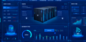 源头蜘蛛池是一款优秀的SEO优化工具